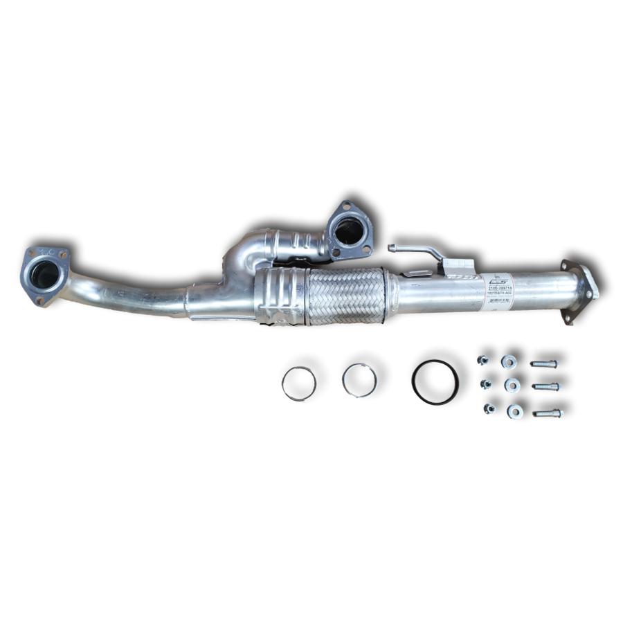 Acura MDX 07-09 3.7L V6 Exhaust Flex Pipe